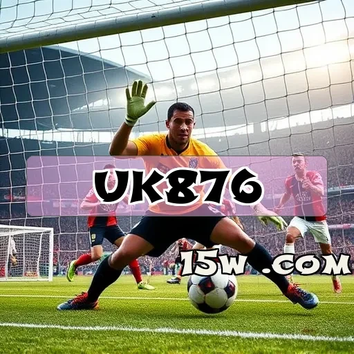 uk876.com: Caça-níqueis Inovadores que Encantam Jogadores Brasil afora