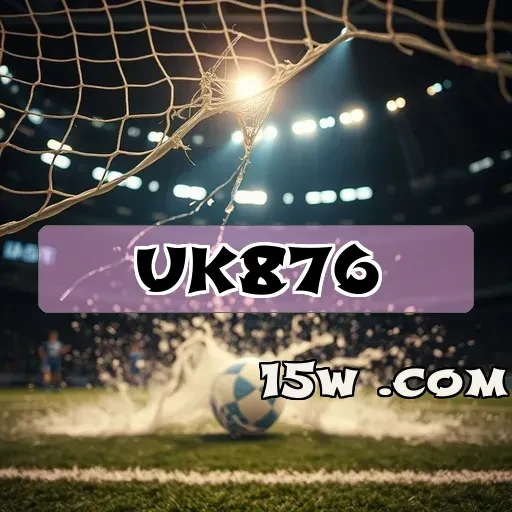 uk876.com: Melhore Sua Experiência com o Suporte Eficiente do Site!